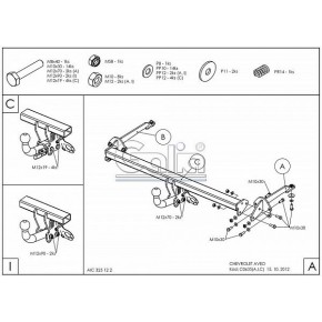 Фаркоп оцинкованный Chevrolet Aveo седан 2012- твердое крепление (без электрики)