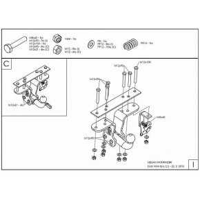 Фаркоп оцинкованный Nissan Pathfinder 2004-2014 съемное крепление (без электрики)