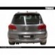 Фаркоп тип BMA VW Tiguan 07- съемное крепление,нагрузка 2500/100 подрезка бамп.неви (без электрики)