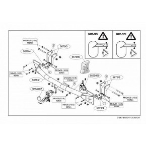 Фаркоп тип BMA Mitsubishi Outlander 12- съемное крепление,нагрузка 2000/100 подрезки бамп.нет (без электрики)