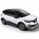 Пороги Rival Black Renault Kaptur 2016-, черный кант 173 см