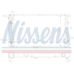 Радиатор охлаждения BMW E34