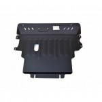 Защита картера двигателя и кпп для Mazda 5 2005-2010, V-все /Mazda 3 2003-2009, V-2.0 (сталь 2 мм)