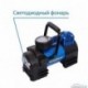 Компрессор воздушный Goodyear GY-35L LED 35 л/мин с фонарём, со съемной ручкой, сумка для хранения