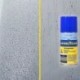 Антидождь, аэрозоль 210 мл