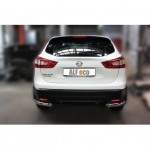 Защита задняя для Nissan Qashqai 2014- уголки D 60,3