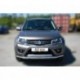 Защита передняя для Suzuki Grand Vitara 2012-2015 D 60,3