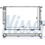 Радиатор охлаждения BMW E34