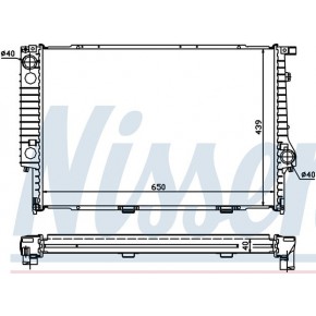 Радиатор охлаждения BMW E34