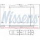Радиатор отопителя Nissan Almera N15