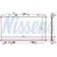 Радиатор охлаждения Nissan Almera N16