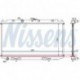 Радиатор охлаждения Nissan Almera N16E