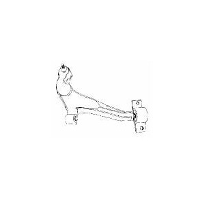 Рычаг передней подвески правый нижний Nissan Maxima QX CA33