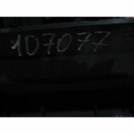 Подножка верхняя левая (уценка) DAF XF95