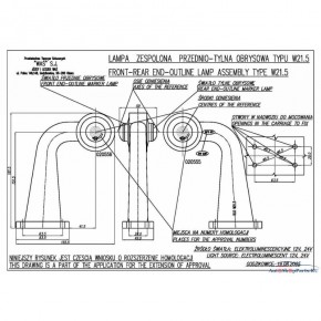 Рог-Диод Г-образный (вылет 180мм) глазок, левый