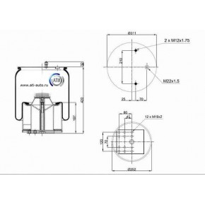 Пневморессора с пласт стаканом BPW