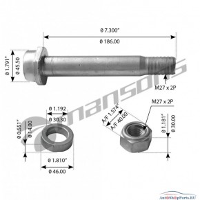 Болт рессоры M27*186 (к-т болт+шайба+гайка) Schmitz