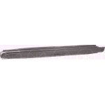 Порог левый Nissan Sunny N14