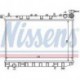 Радиатор охлаждения (механика) 1.4 1.6 Nissan Sunny N14