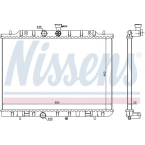 Радиатор охлаждения 2.5 Nissan X-TRAIL - 2 поколение