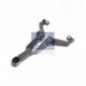 Вилка сцепления КПП Volvo FM/FH12/FH16/FH/FM 2005-/FMX