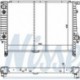 Радиатор охлаждения BMW E36