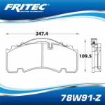 Колодки тормозные дисковые 248*108*30 MB/Scania124/DAF/BPW/SAF