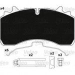 Колодки тормозные дисковые 210*110*31 SAF SKRB 9022WI