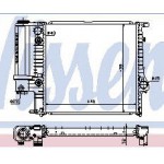 Радиатор охлаждения BMW E36