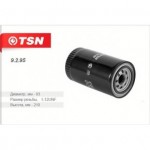 Фильтр масляный DAF/IVECO/MAN/Renault