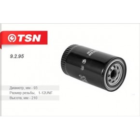 Фильтр масляный DAF/IVECO/MAN/Renault