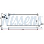 Конденсатор (радиатор) кондиционера (711x326mm) Subaru Impreza