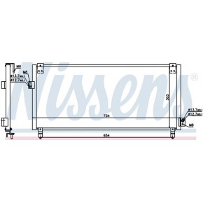 Конденсатор (радиатор) кондиционера (711x326mm) Subaru Impreza