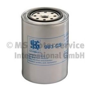 Фильтр системы охлаждения Volvo FH12/16