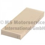 Фильтр салона DAF 95XF530