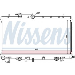 Радиатор охлаждения Subaru Legacy