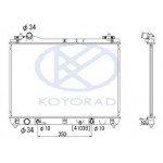 Радиатор охлаждения 2 (автомат) Suzuki Grand Vitara