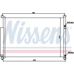 Конденсатор (радиатор) кондиционера Suzuki Grand Vitara