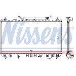 Радиатор охлаждения (автомат) 2.2 Toyota Camry V20