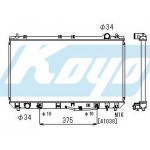 Радиатор охлаждения (автомат) 3 Toyota Camry V20