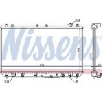 Радиатор охлаждения (автомат) 3 Toyota Camry V20