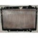 Радиатор охлаждения (автомат) 4.5 (2 ряд) Toyota Land Cruiser 80