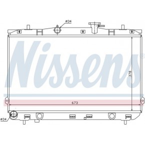 Радиатор охлаждения Hyundai Elantra - 3 поколение