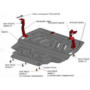 Защита картера (двигателя) + кпп с креплениями Skoda Yeti