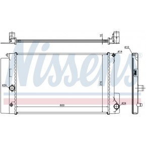 Радиатор охлаждения Toyota Corolla E180
