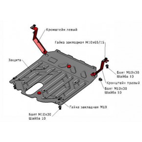 Защита картера (двигателя) + кпп с креплениями (2.2 , 2.4) Hyundai Santa FE - 3 поколение