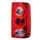 Фонарь задний внешний правый Great Wall Deer G3 / G5 / Safe/ SUV G5