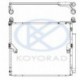 Конденсатор (радиатор) кондиционера Toyota Land Cruiser Prado 150