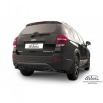Защита заднего бампера скоба черная d57 Chevrolet Captiva