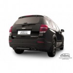 Защита заднего бампера d57 короткая черная Chevrolet Captiva